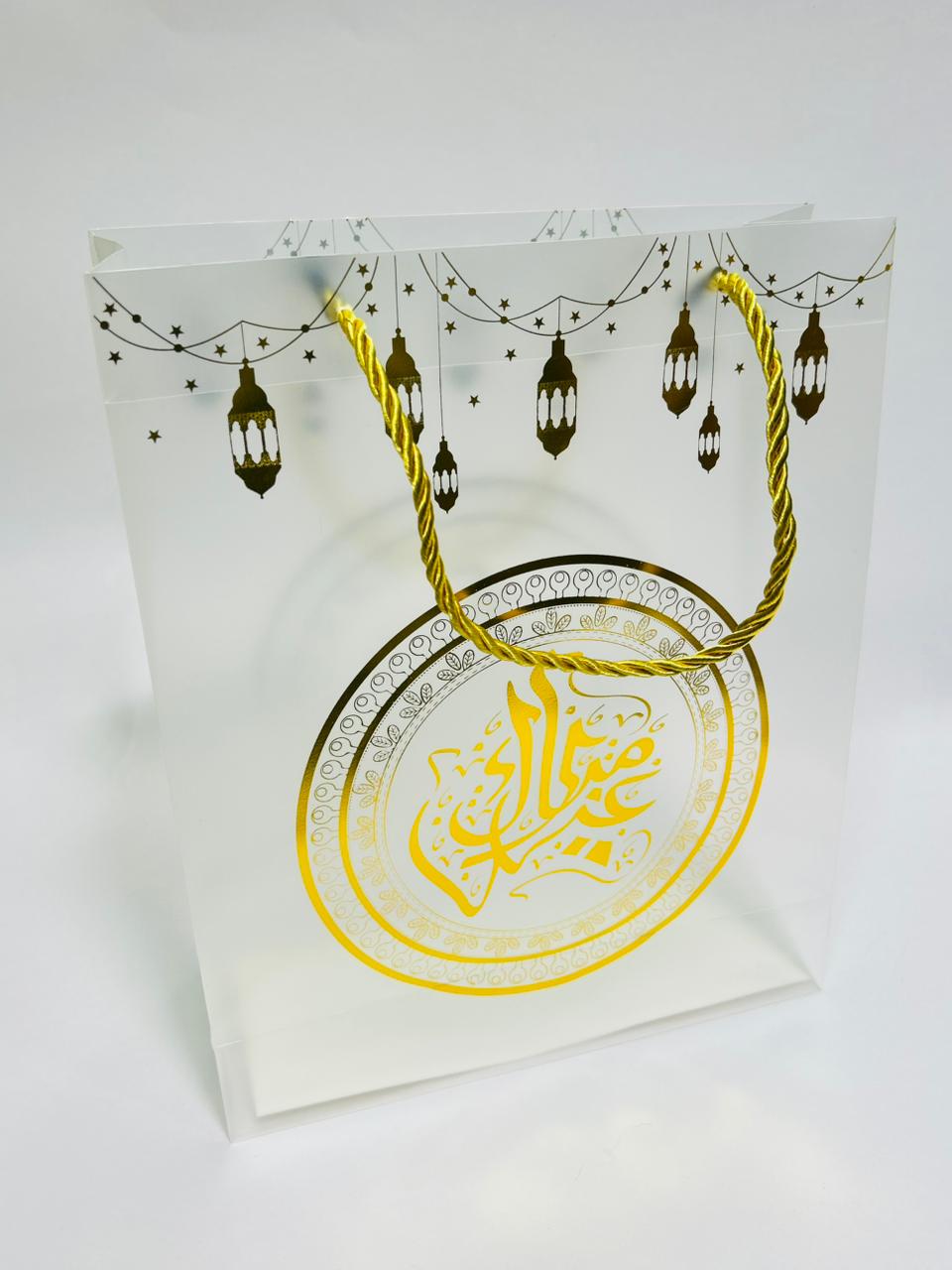 Clear Plastic Bag