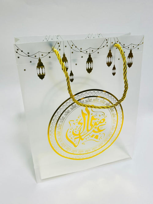 Clear Plastic Bag