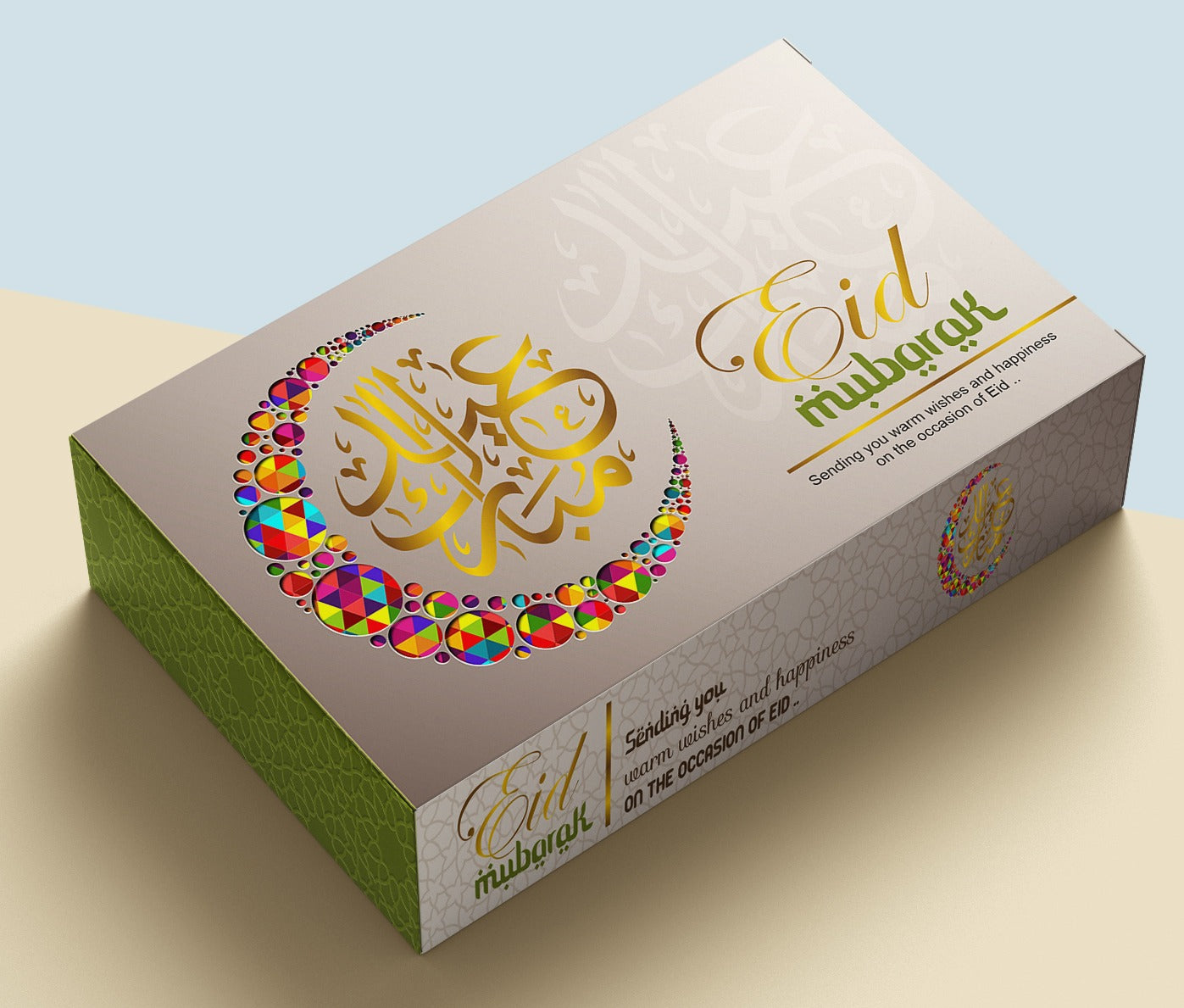 Printed Sweet Box - Eid Sweet Boxes