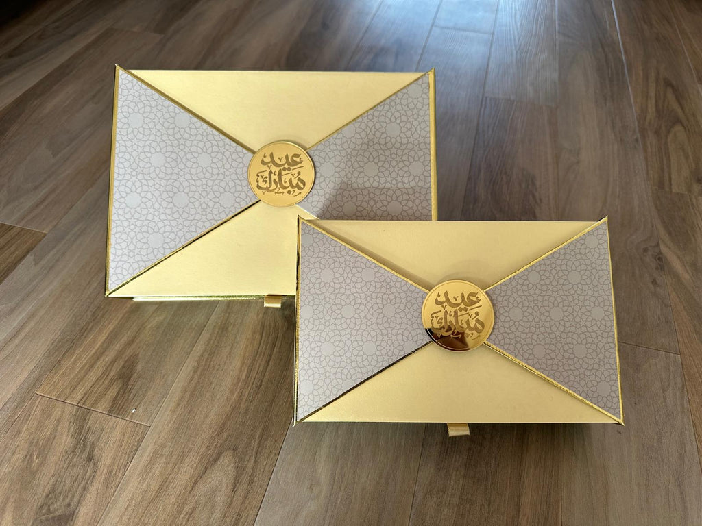 Printed Sweet Box -  Premium Eid Sweet Boxes