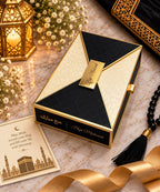 Luxury Hajj Mubarak Presentation Gift Box