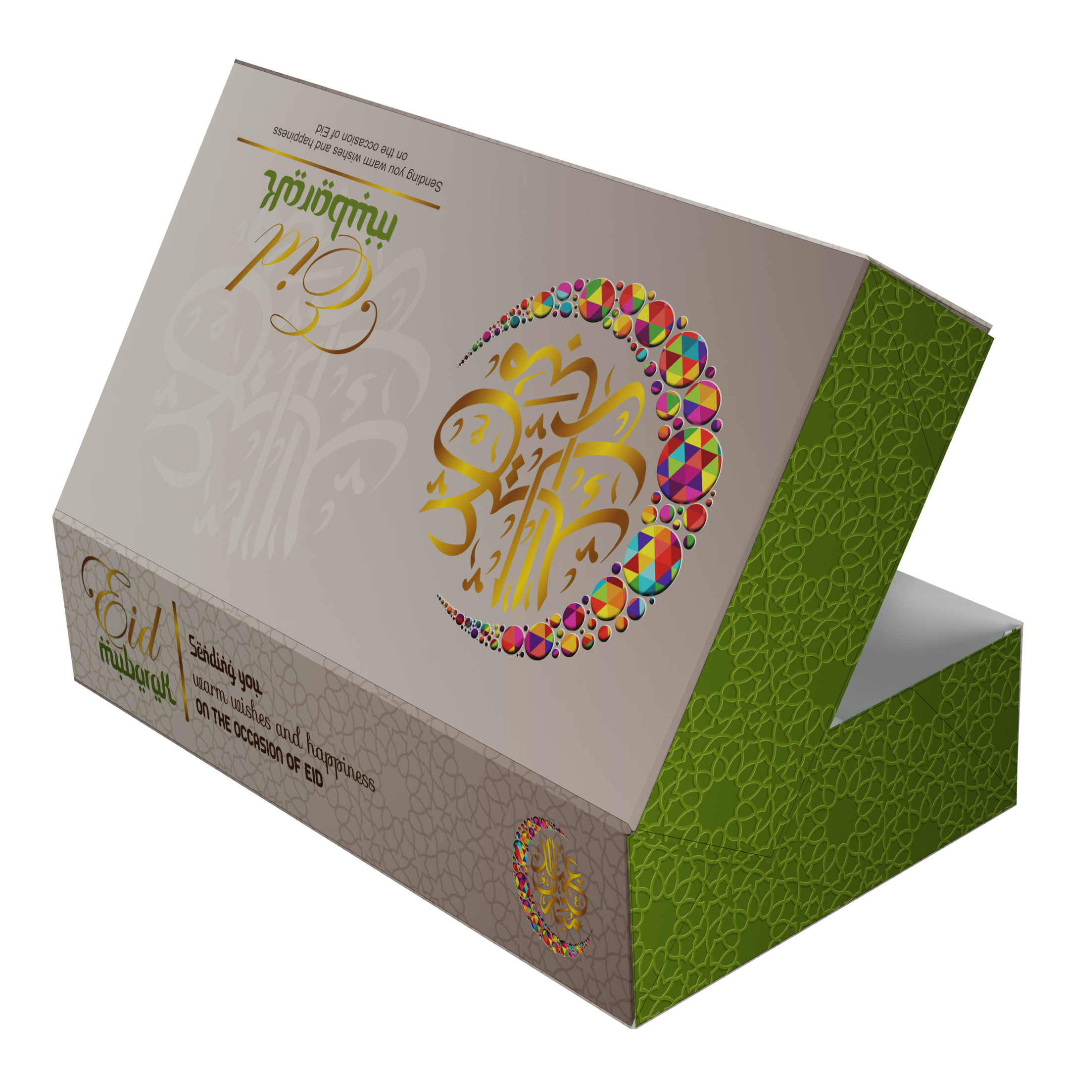 Printed Sweet Box - Eid Sweet Boxes