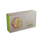 Printed Sweet Box - Eid Sweet Boxes