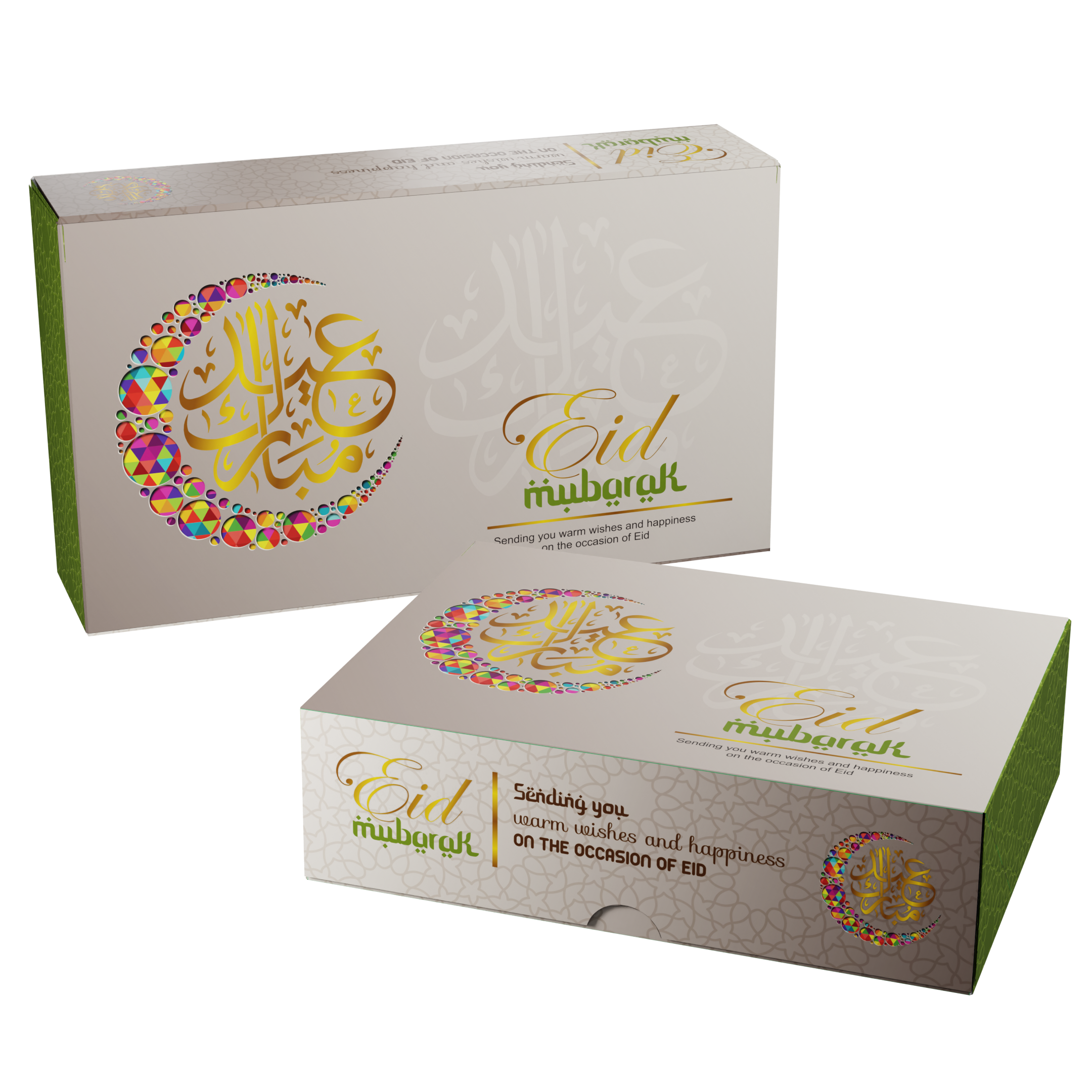 Printed Sweet Box - Eid Sweet Boxes
