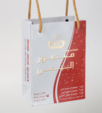 custom printed bags	