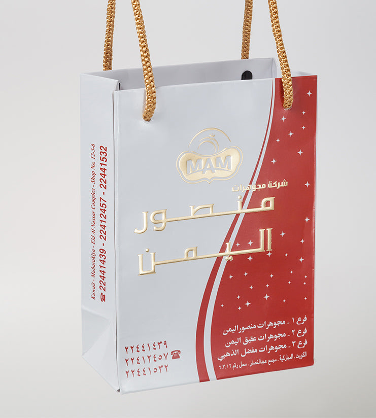 custom printed bags	